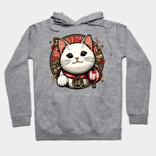 White Cat Hoodie